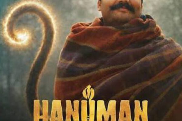 Hanuman Ansh: Neem Karoli Baba की जीवन यात्रा पर आधारित फिल्म