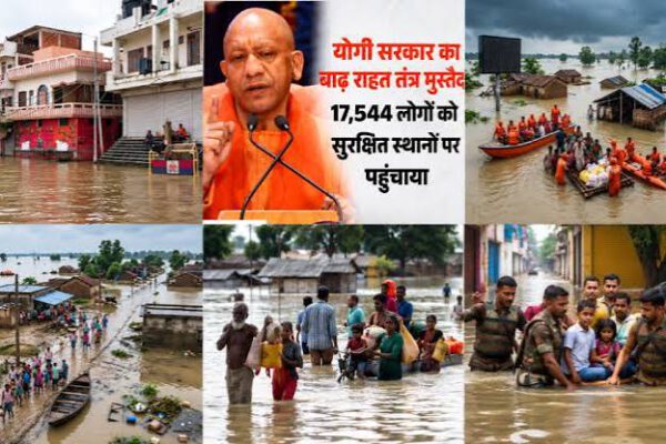 उत्तर प्रदेश में बाढ़: 26 जिलों में संकट और उसके प्रभाव