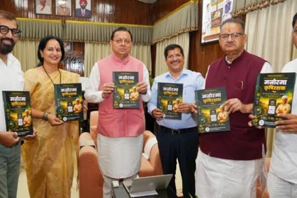 उत्तराखंड में किसानों के लिए AI आधारित ‘मनोरमा कृषि रक्षक’ ऐप लॉन्च, मौसम से लेकर बाजार तक मिलेगी जानकारी