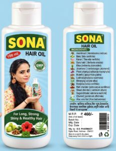 Sona Herbal Products: Hair Care aur Skin Care ke Liye Ek Complete Guide